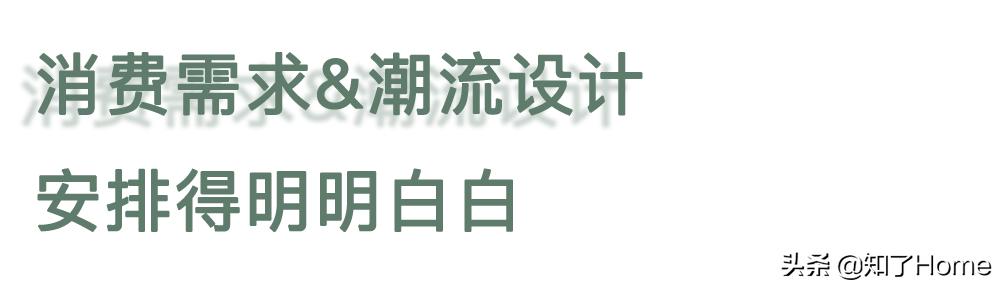 宅家必备神器,无法想象的豪华宅家必备神器