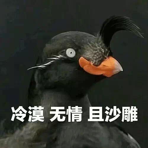 拿痔疮膏涂脸？小红书求求你放过我们吧！