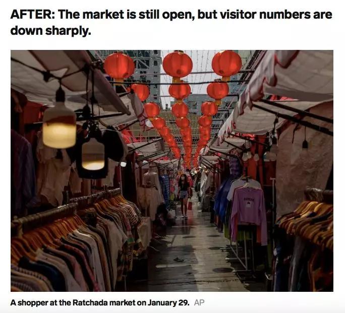 疫情期间，白菜价机票N年罕见