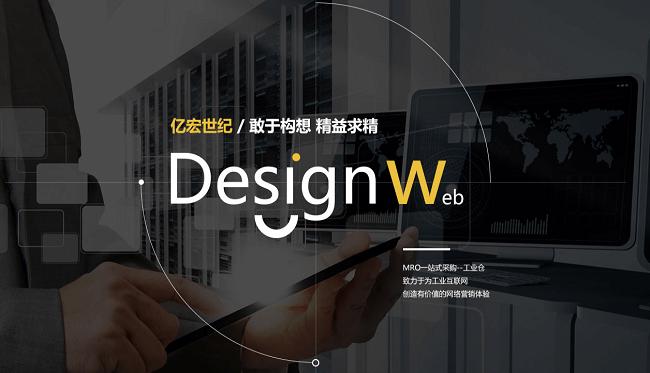 怎么优化关键词到首页内容,如何做百度搜索引擎优化