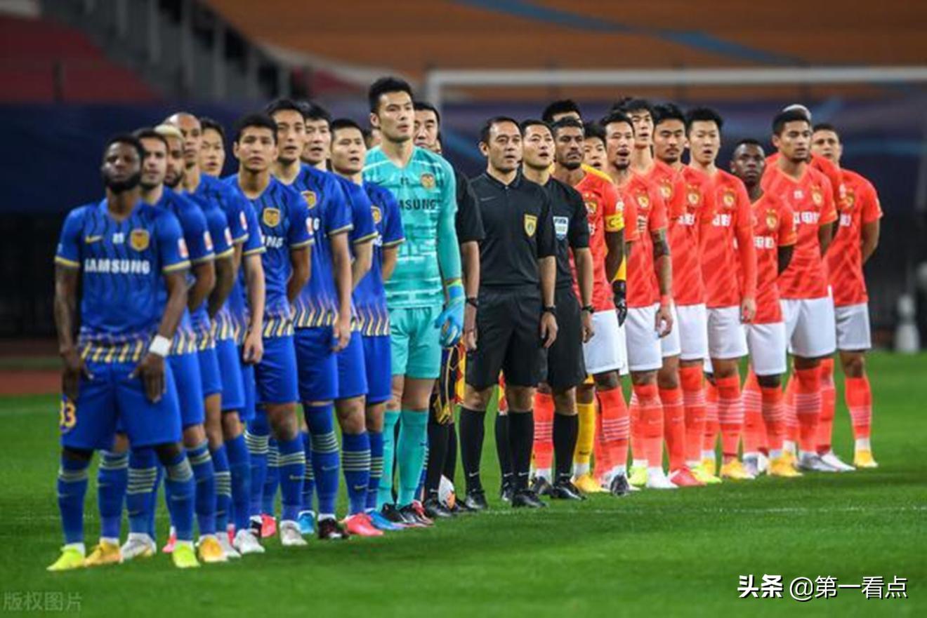 中超青岛德比赛程,中超揭幕战直播广州队