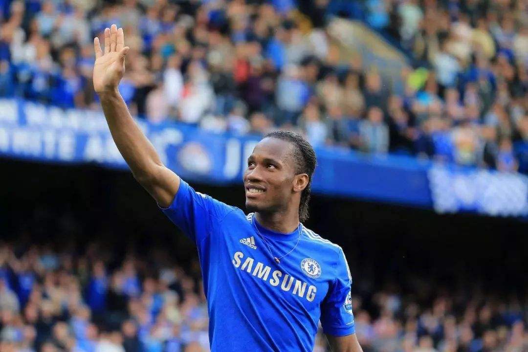 蓝桥经典片段,蓝桥球场德罗巴