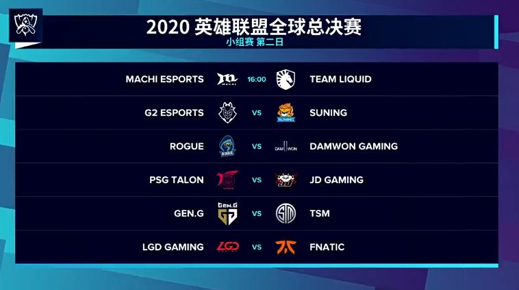 s10全球总决赛jdglgd,jdg艰巨翻盘零封lgd