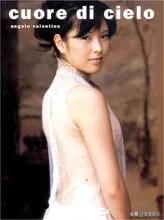 第八号当铺二十年婆媳关系,第八号当铺的夫妻