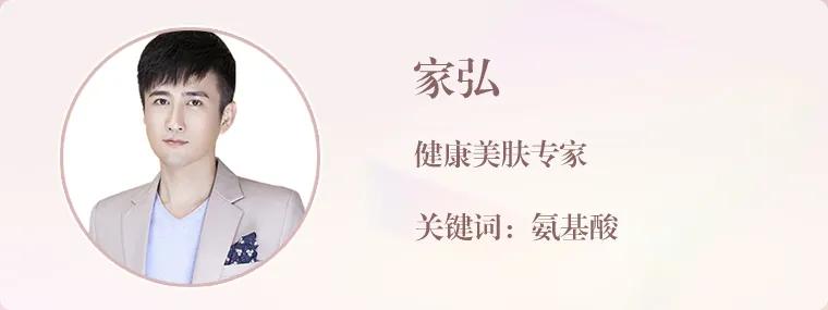 2020PCLADY美容风云榜·年中榜官宣啦！集美们冲鸭
