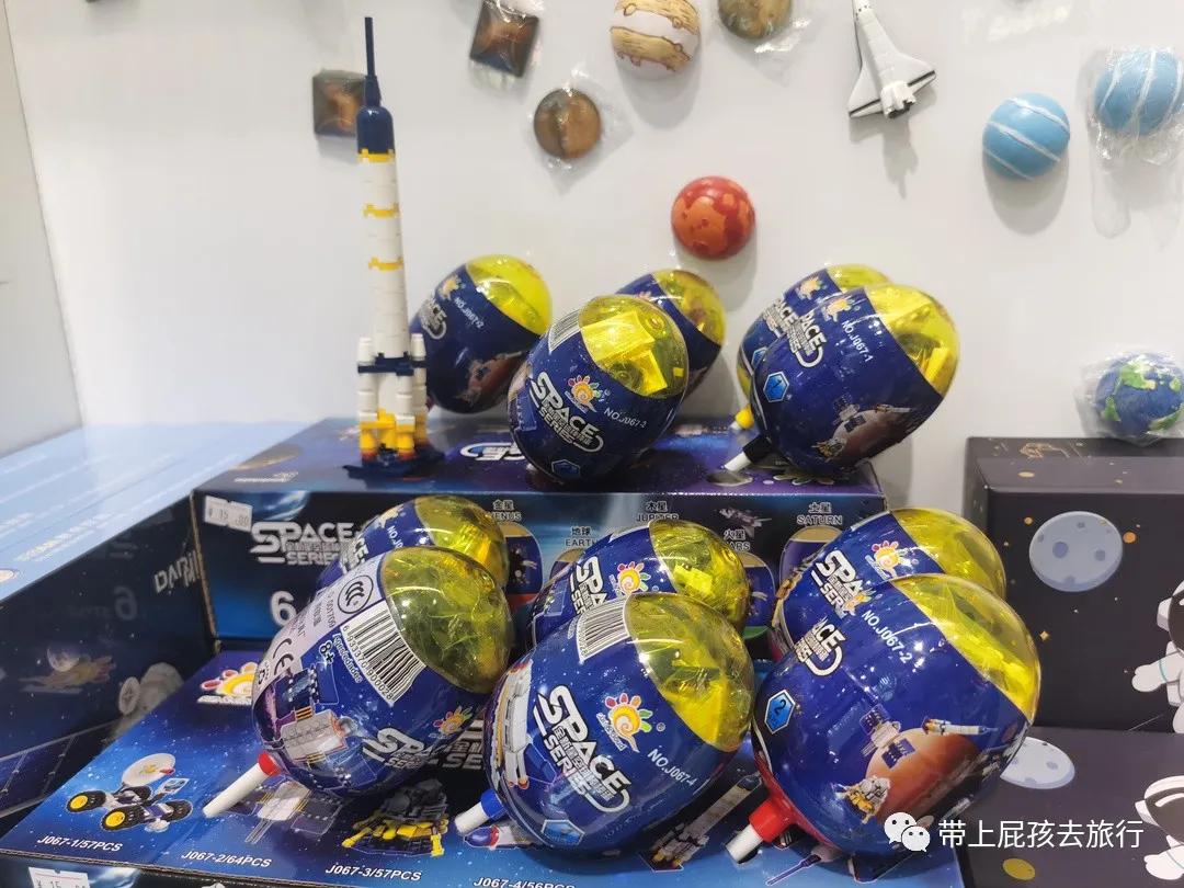 上海天文馆和科技馆哪个更值得去,上海天文馆两小时游览攻略