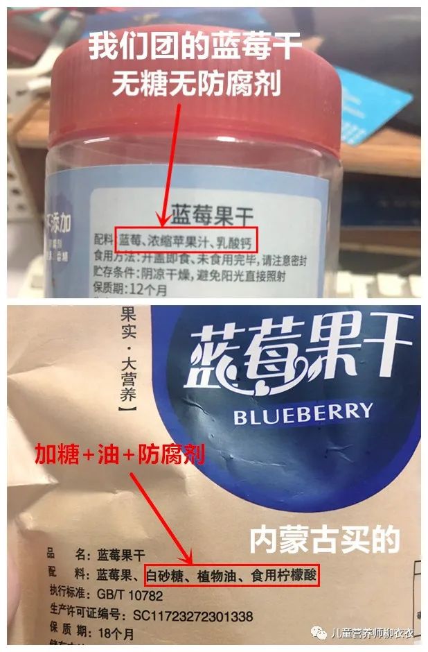 暑假内蒙古旅游攻略亲子,暑假亲子游玩内蒙古5天4夜