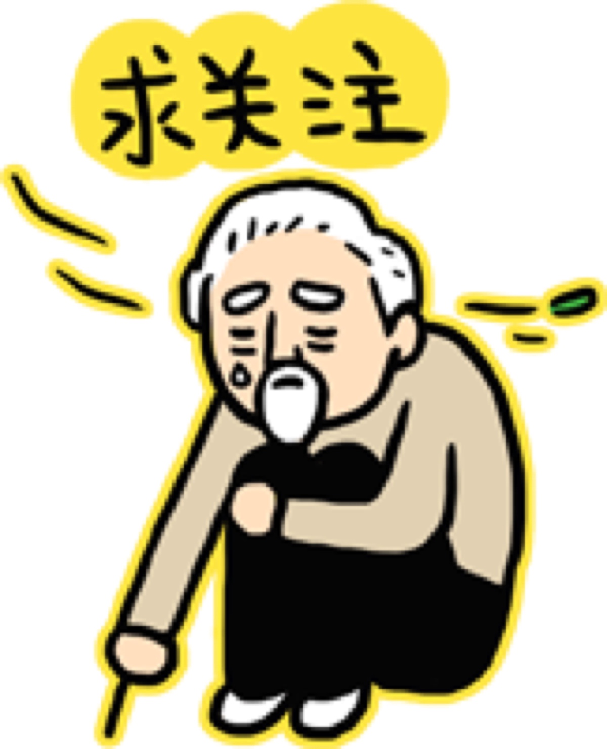 14个被误用千年的成语,易用错的成语