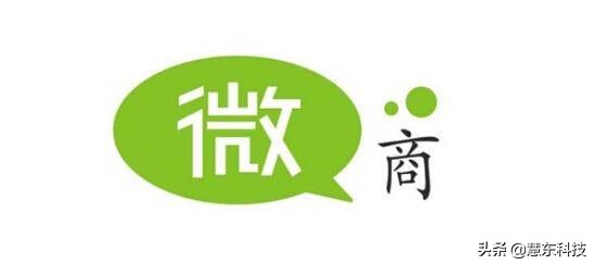 做微商如何快速招代理,微商代理团队怎么管理