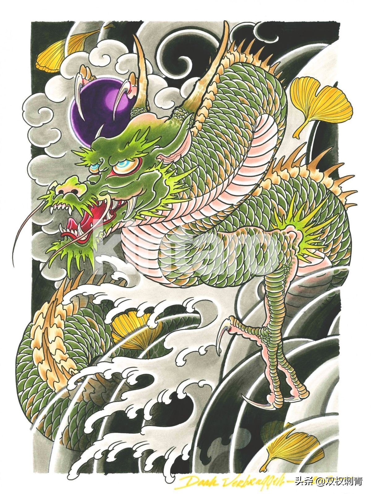 龙图腾代表什么,龙图腾头像霸气