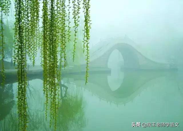 部编二年级下册语文古诗二首预习,二年级下册语文古诗二首知识讲解