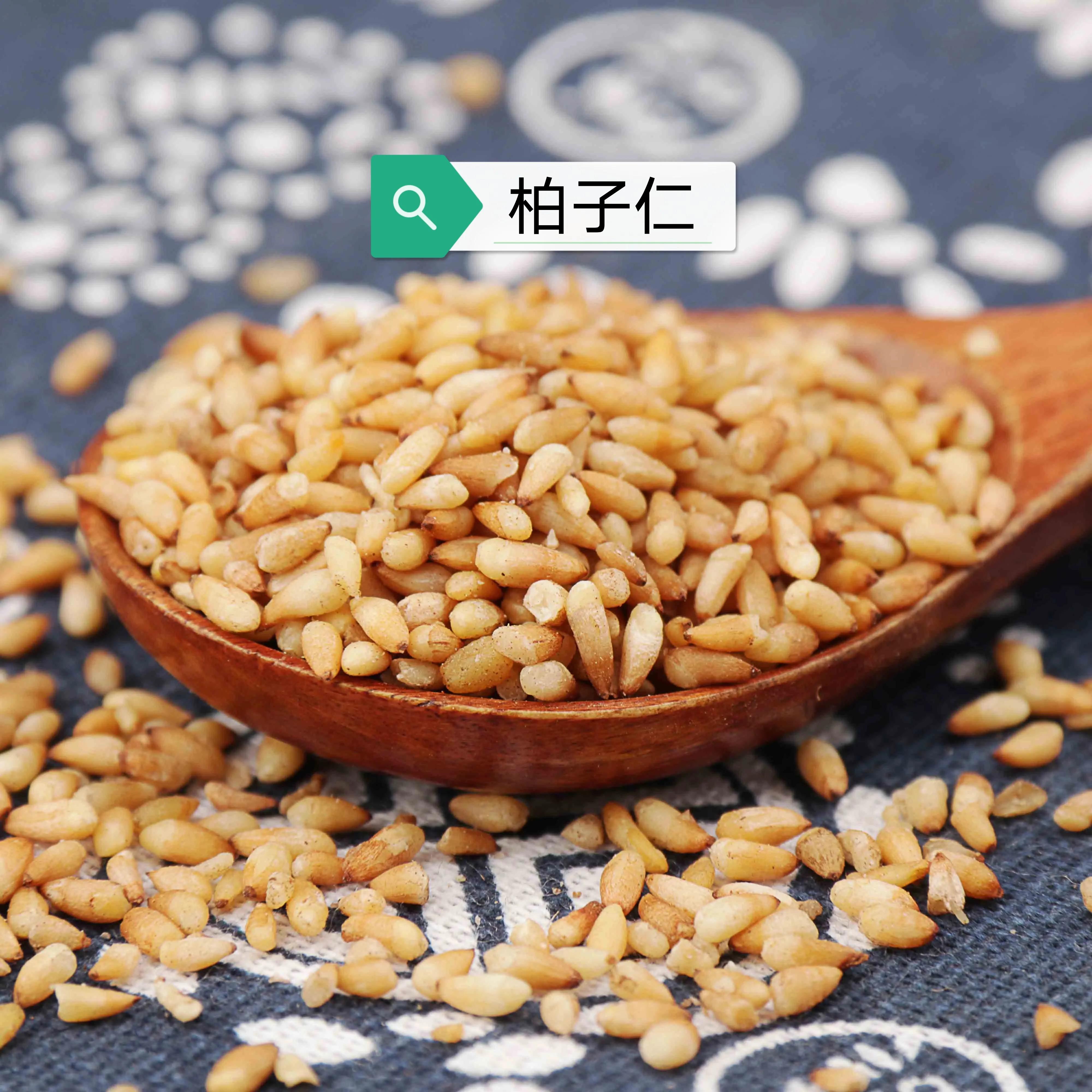 和柏子仁同类效果的中药,关于中药材柏子仁