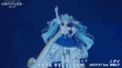 【盘点】2010—2021年SnowMiku形象及主题曲