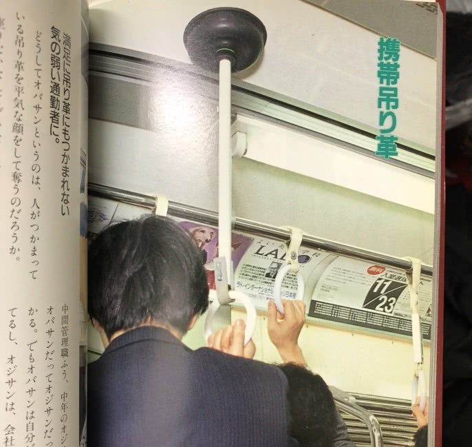 中国四大发明之一简单的发明过程,中国发明四大发明之一