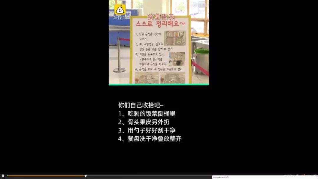 警方通报猥亵儿童案件后续,上海猥亵儿童案件