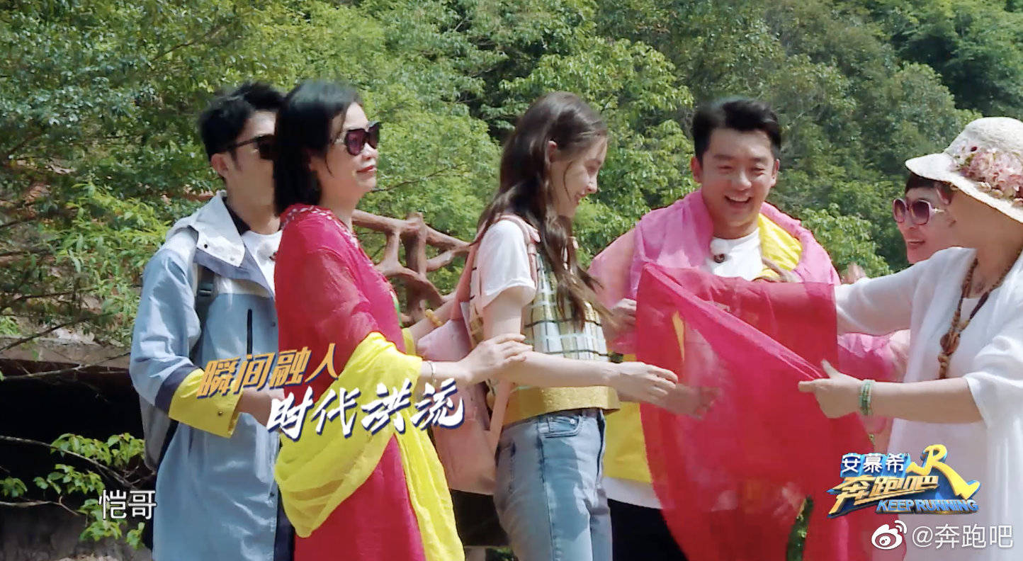 跑男全员祝郑恺生日快乐,跑男蔡徐坤生日祝福