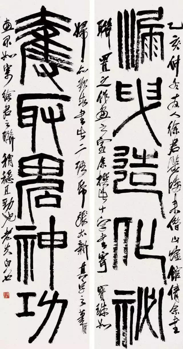 小央美：中国传统文化对联之千古名对！