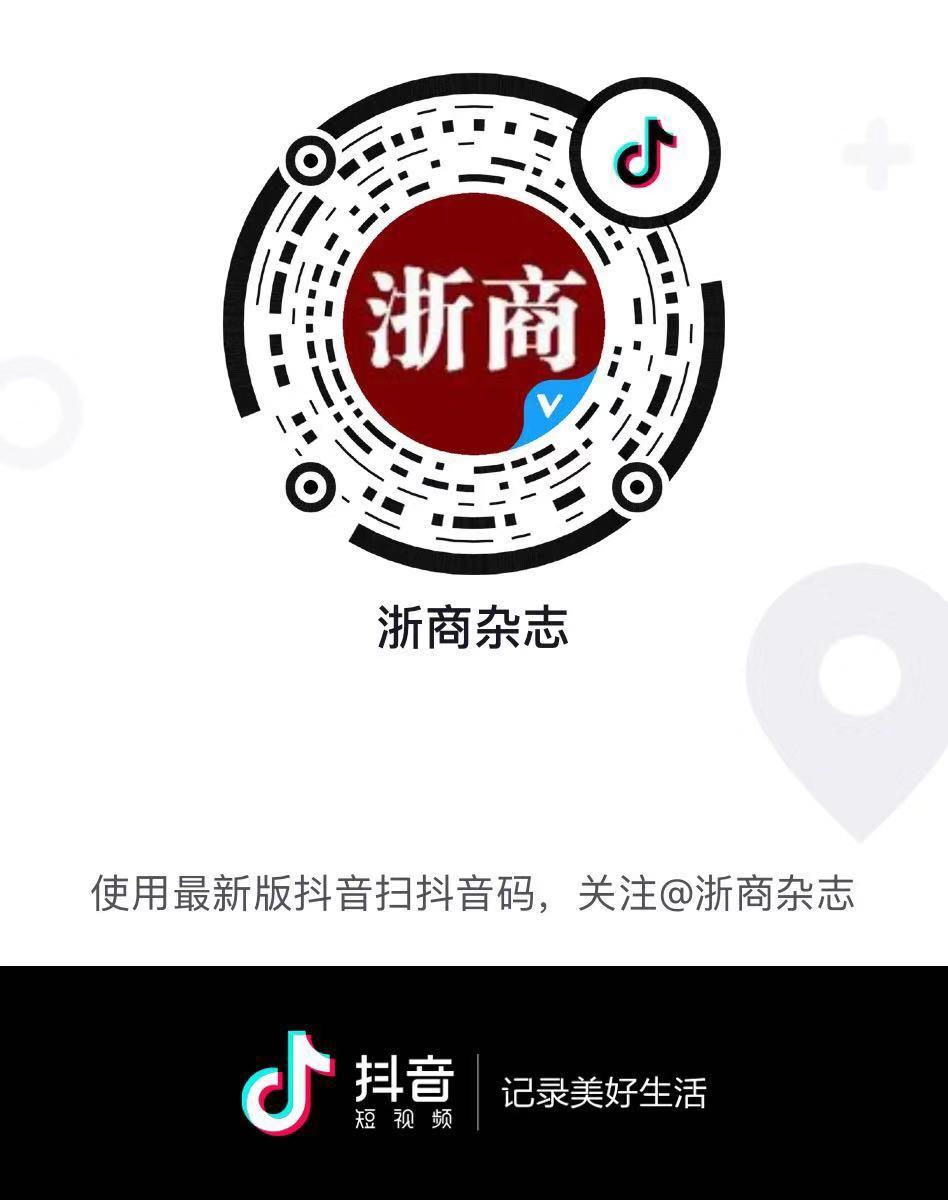 奥康夏天特价鞋,奥康最近发布会