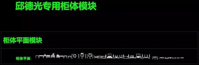 顶级高手cad作图视频,设计师专用cad平面图库