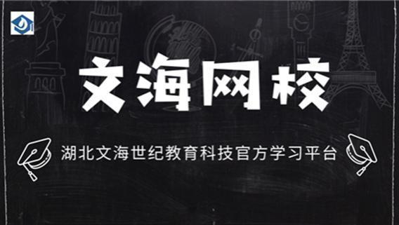 学历和学位到底有什么区别,一问一答学位和学历的区别