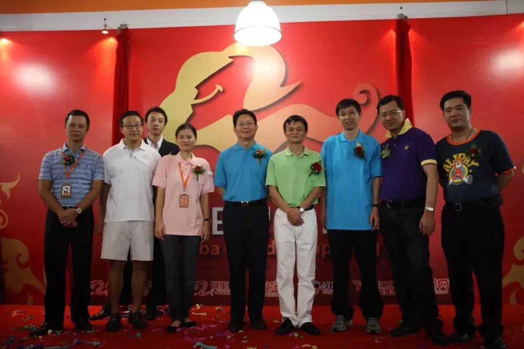 阿里巴巴马云创业史纪录片,阿里巴巴马云十年前的布局