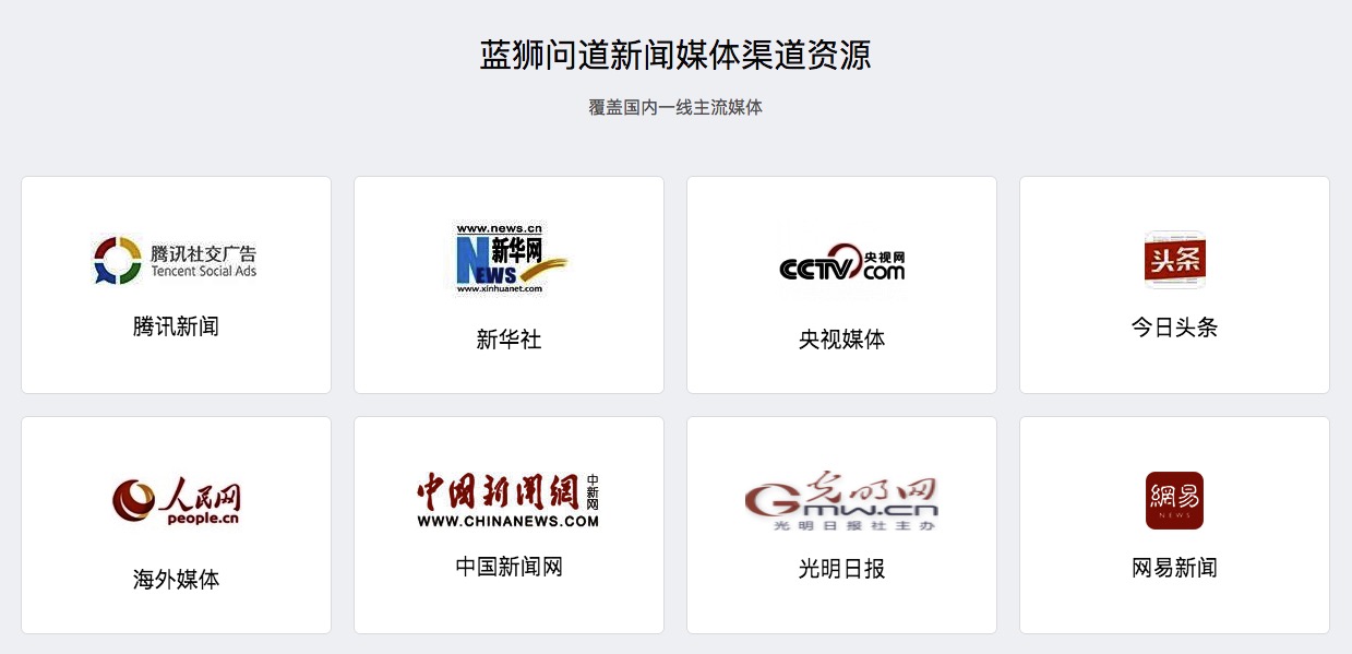 软文类型包括推广软文,软文活动营销之报纸软文广告操作