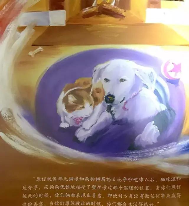 教导孩子不说谎的经典绘本,绘本故事乌云之上有晴空完整版