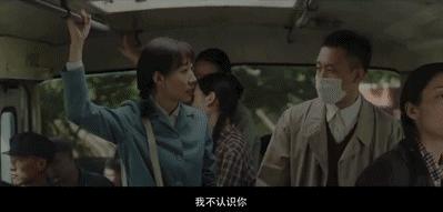 张译的运气,张译运气好的视频