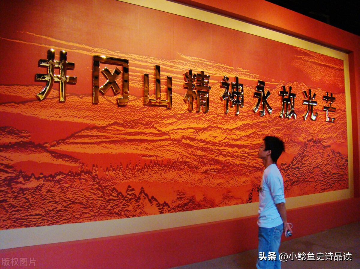 开国元帅大将中将少将名单,55年江西开国将军名单全集