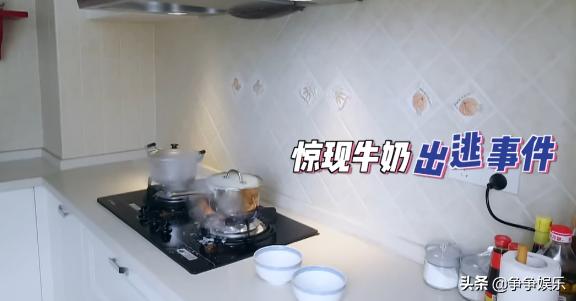 何炅看不懂生产日期，再次闹出笑话，无法摆脱被黄磊投喂的命运