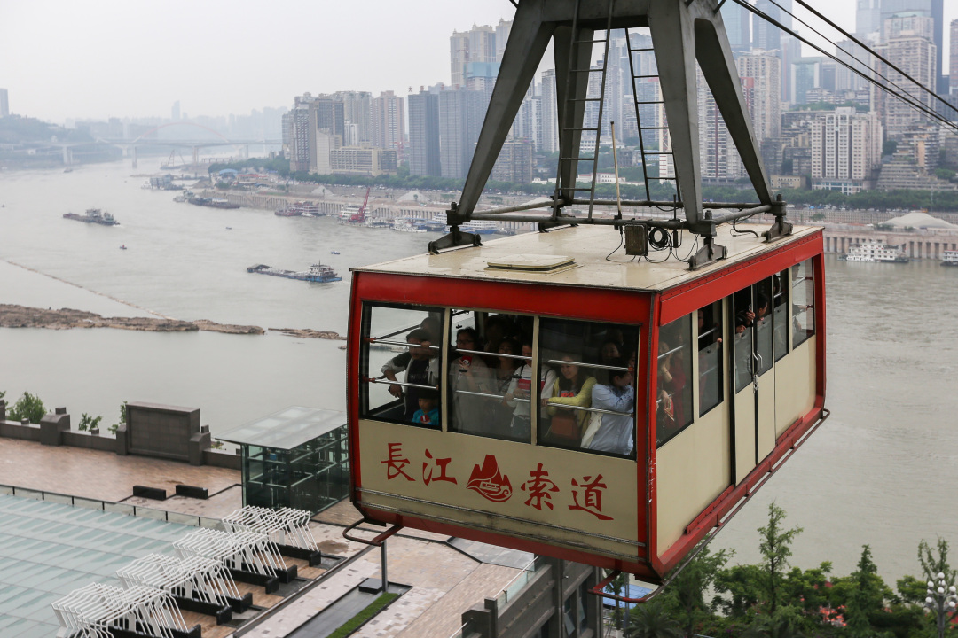 任性的重庆渝融豪生：坐落三轨之上，便捷扫街购物，允许携带宠物