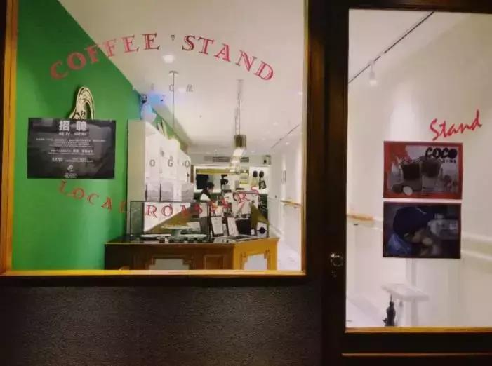 最火的奶茶咖啡排行榜前十名,好喝便宜的咖啡奶茶