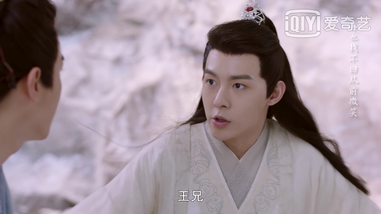 从前有座灵剑山王陆修炼历程,从前有座灵剑山王陆唱歌