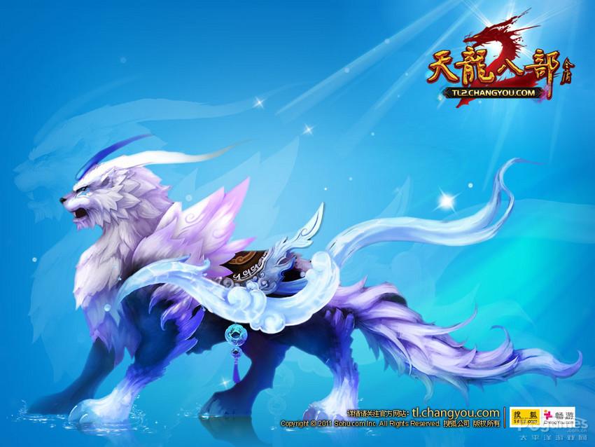 射雕英雄传网游主题曲,那些年主题曲