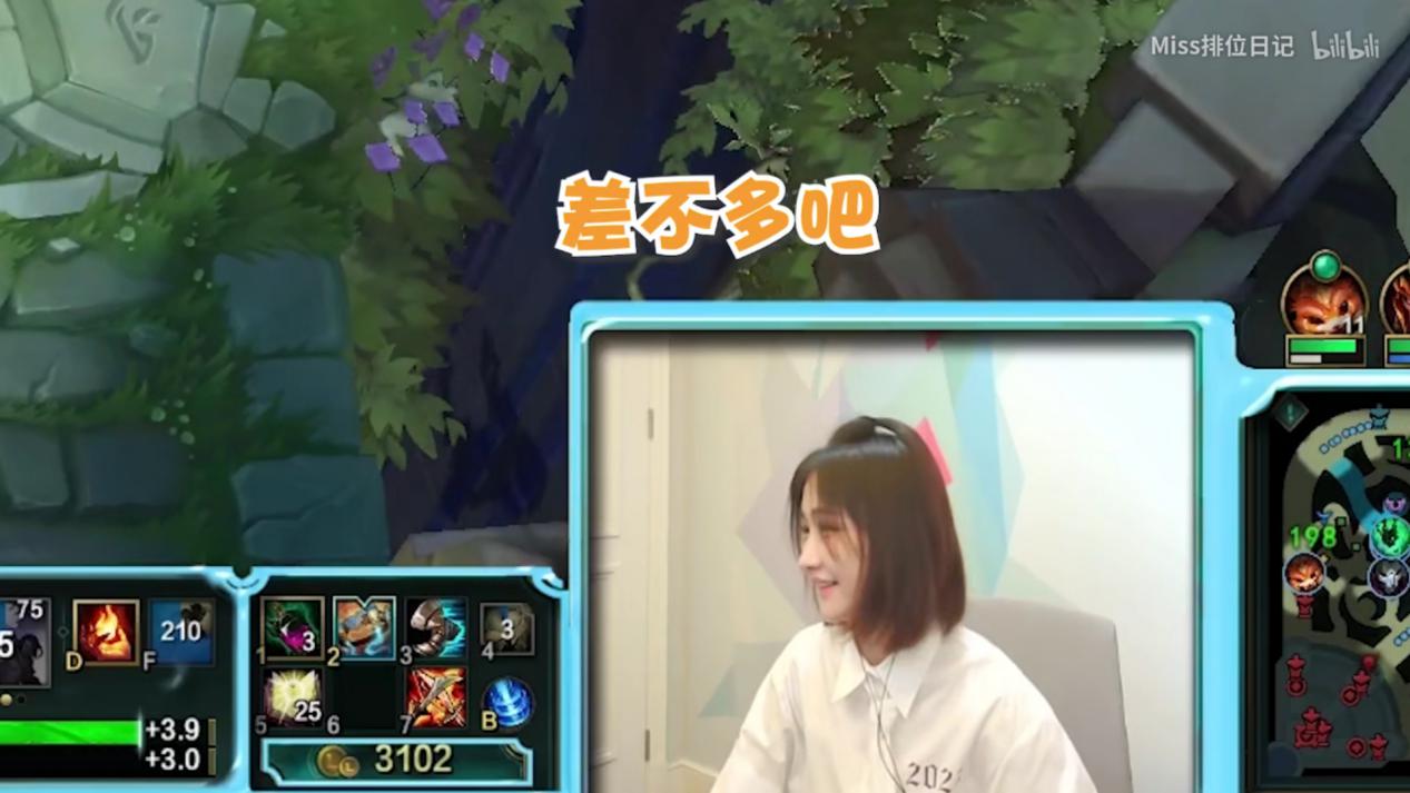 miss排位塞拉斯,塞拉斯偷死歌大招miss