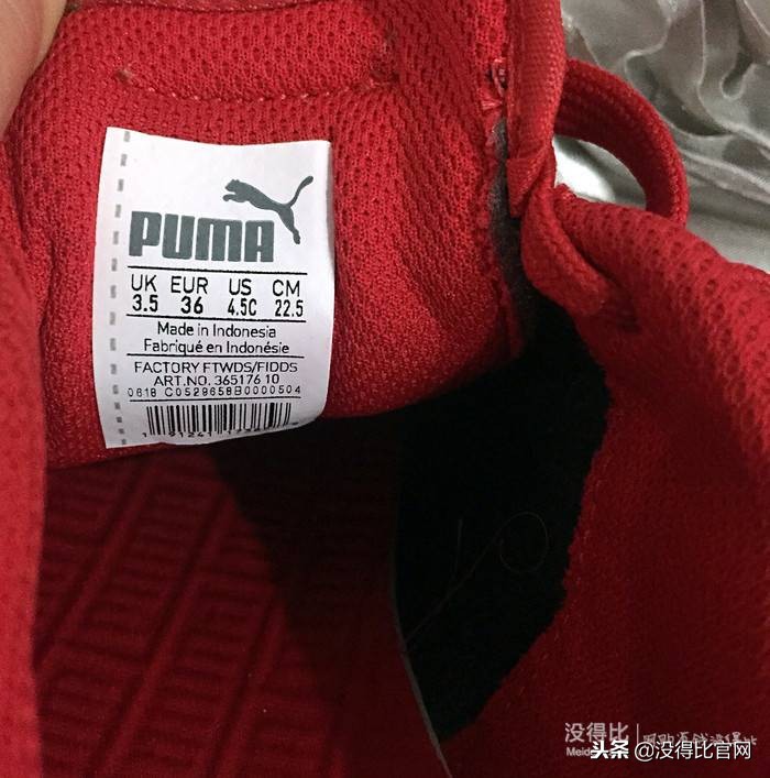 puma彪马泡沫鞋bubble,puma彪马select老爹鞋
