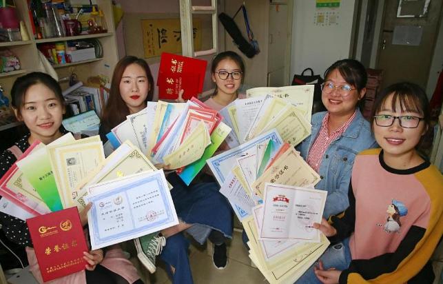 教育部下发通知，中文水平分为“三等九级”，网友：出题很幽默