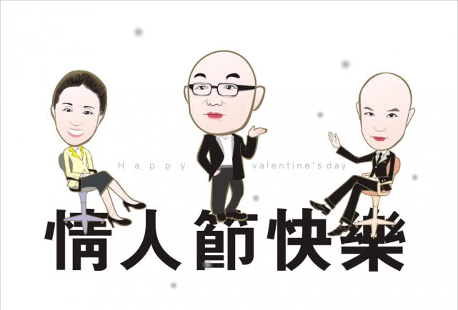 情人节5张图 (关于情人节的几张简单图片)