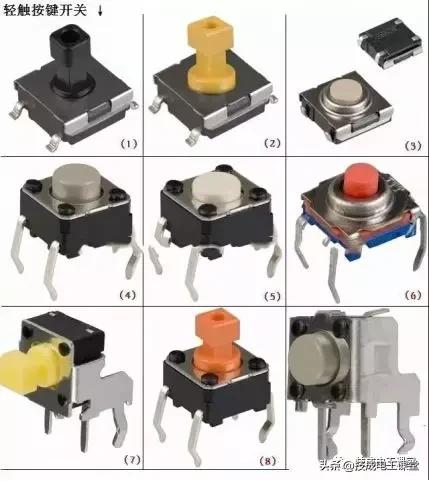 电路板电子元器件符号一览表,电子元器件符号字母对照表