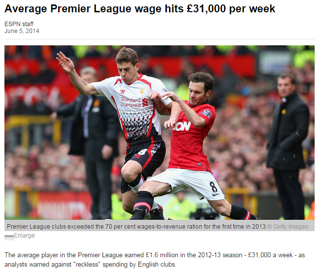 球员工资那么高俱乐部哪来的钱,球员工资那么高俱乐部怎么赚钱