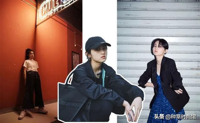 适合学生的穿搭高级感图集,小花穿搭图片大全