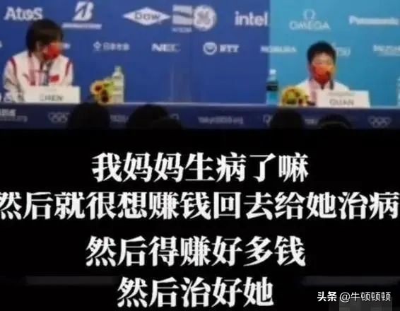 网红经济中的流量是双刃剑,网红经济该何去何从