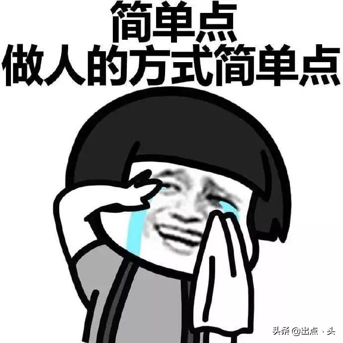 美国社交黑话指南：“TGIF”!美国人周五就爱说的一个词