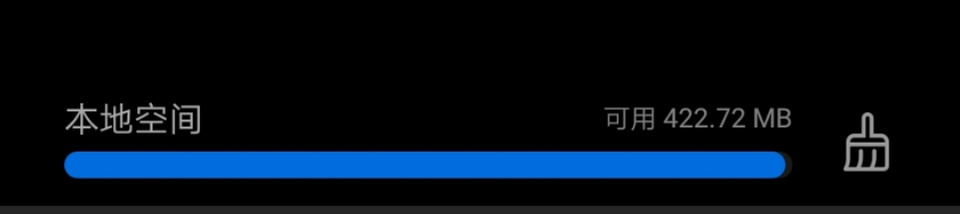 宅家战役/一首《追梦赤子心》带你领略当代大学生网课的心酸之路