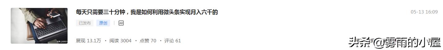 写作摸鱼,摸鱼写作