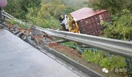 听说您的快递正在派送中,您的快递已燃烧