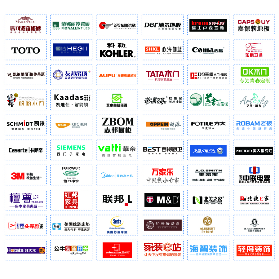 和家网招合伙人,和家网有限公司