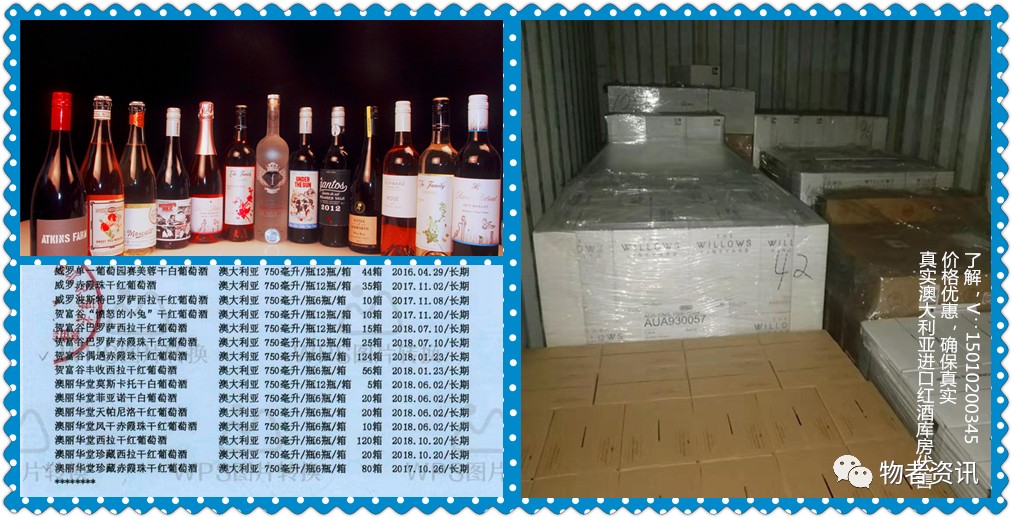 三大运营商哪个信号好流量不限速,三大运营商流量限速不限量的规定