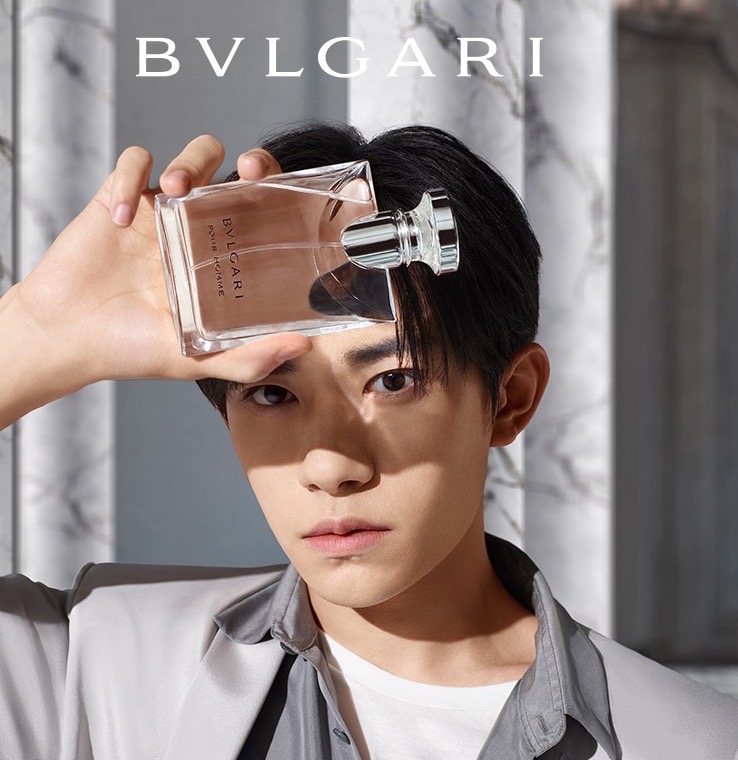 易烊千玺最喜欢的一款宝格丽香水,宝格丽晶耀香水易烊千玺